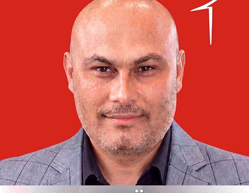 Ahmet OZDER Profil dogrurenk 1
